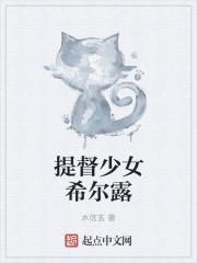 罗技的驱动不了