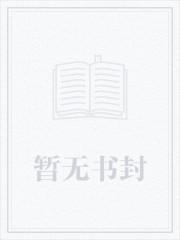 道门天师陈承一叫什么