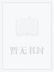 末世里的旅行者