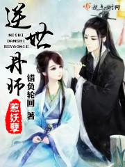 小祖宗已上线好看吗