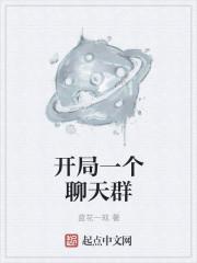 人在原神