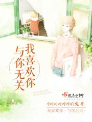 因为刚好遇见你是哪一首歌
