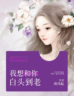 lovemelikedo歌词翻译