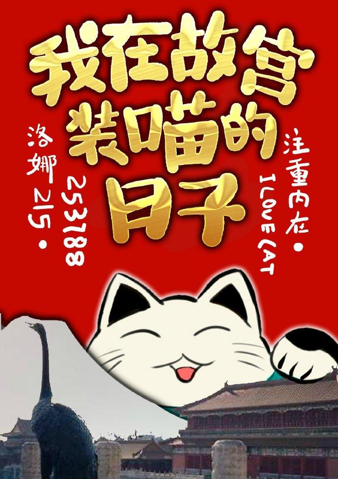 孜怎么读