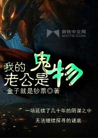 回到夫君少年时全文免费阅读无弹窗2k