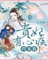 秦尘免费阅读全文完整版