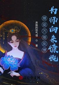 拜师授徒书