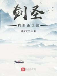 lol剑圣是刺客吗