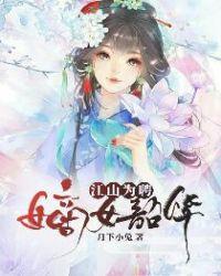 八零农妇重生