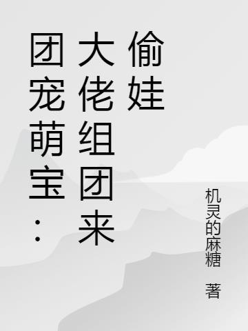 王瑶华