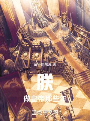 主角抽卡变身