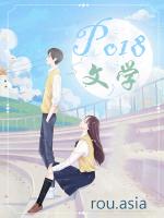 揽月湾