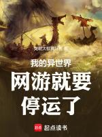 我的异世界之旅rpg安卓版