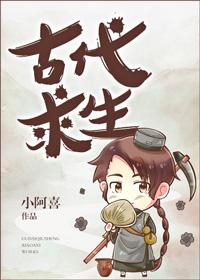 孤岛求生韩国完整版在线观看