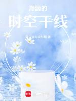 溯源空间