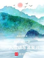 林农古诗