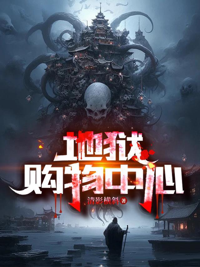 北京朝阳大悦城购物中心