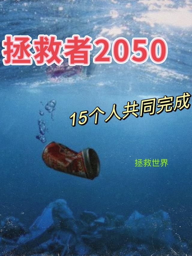 拯救者2060显卡是哪一款