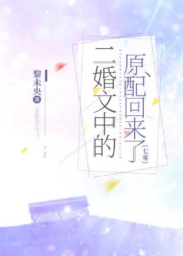 我的年代你的年代