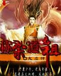 什么是谁