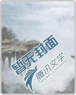 安星诀原理与河图