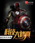 大修卡科技