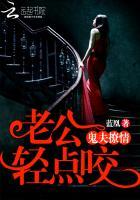 宝贝嗯你