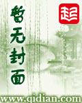 小冰冰传奇魔术师怎么打