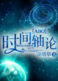 三年抗疫时间轴