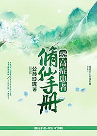 恐高症难度怎么调